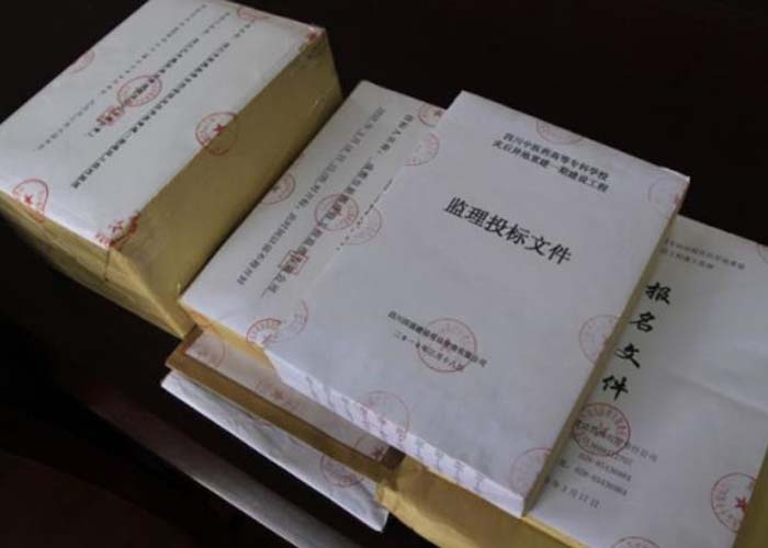 拱墅區(qū)過期文件銷毀公司2022更新(今日/資訊)