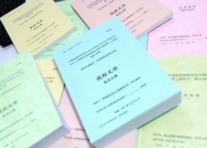 青浦區(qū)文件資料銷毀2022更新(今日/資訊)