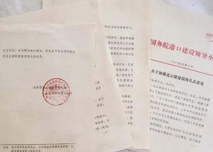 錢塘區(qū)一般單位銷毀會計(jì)檔案2022更新(今日/資訊)