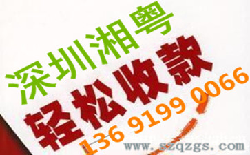 私人借錢不還怎么辦最有效的方法