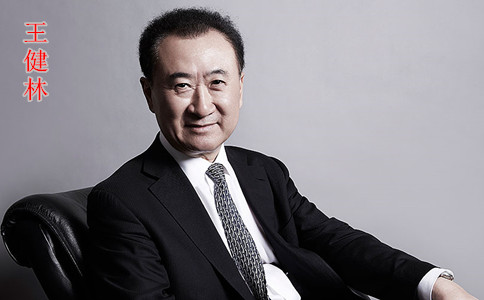 中國最熱門十大行業