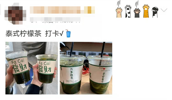 飲料銷毀|別再喝了！立即下架銷毀！