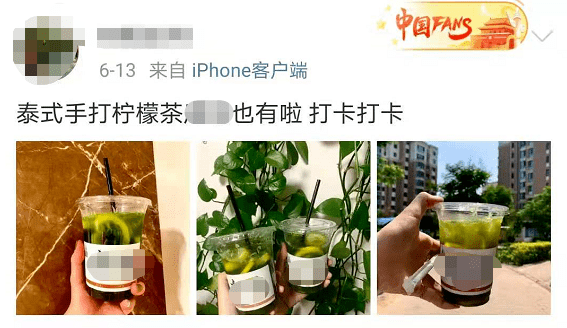 飲料銷毀|別再喝了！立即下架銷毀！