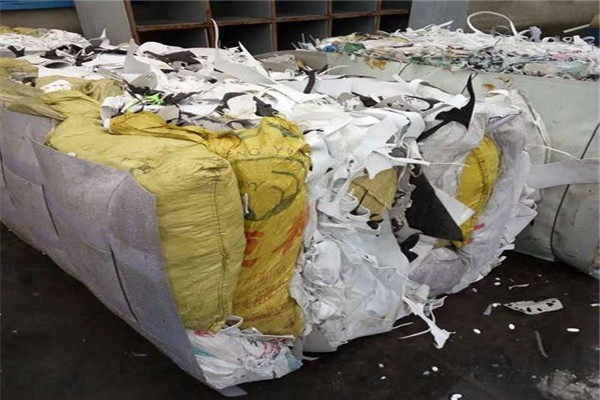 固體廢物如何環(huán)保的進行處置？
