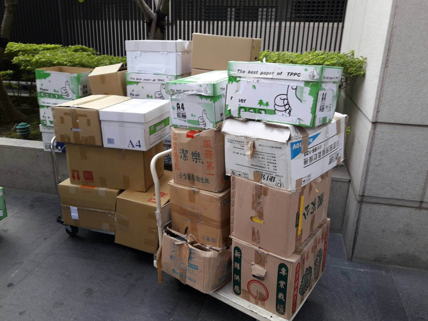 食品留樣銷毀方式(留樣食品保留)