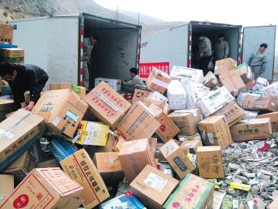 公司過期食品銷毀公司(化妝品銷毀過期食品銷毀)