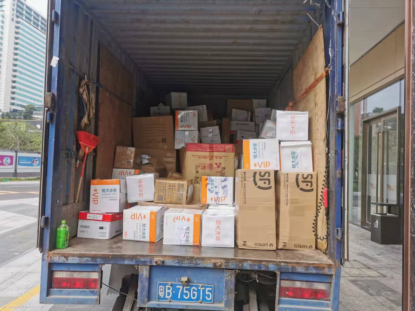 銷毀食品過期(保健食品過期怎么銷毀)