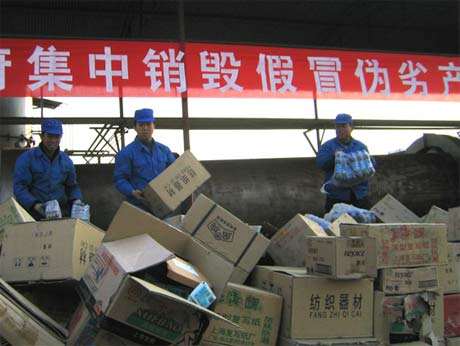 食品過期產(chǎn)品銷毀(過期食品銷毀的法律依據(jù))